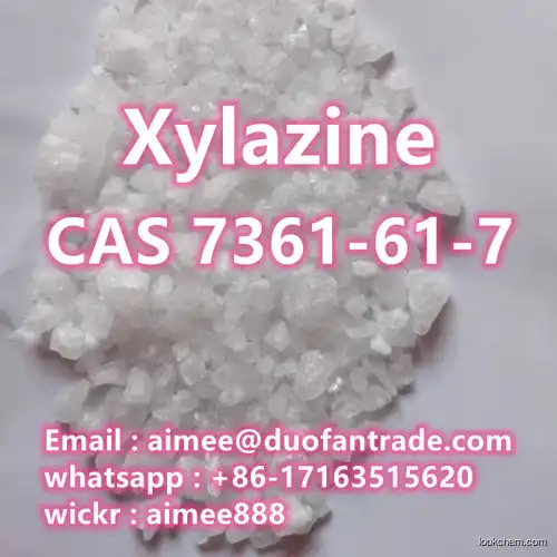 Xylazine CAS 7361-61-7 C12H16N2S powder and crystal
