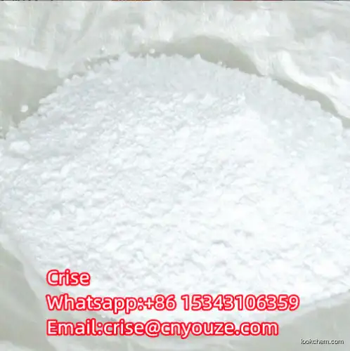 2-Methyl Biphenyl   CAS:643-58-3   the cheapest price   in stock
