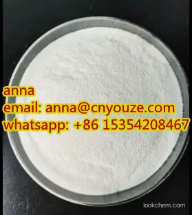 Astragaloside IV CAS.84687-43-4 high purity best price spot goods