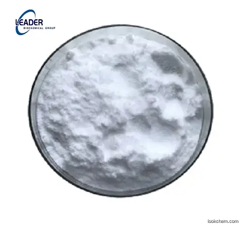 Factory supply Inulin CAS 9005-80-5