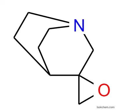Spiro[1-azabicyclo[2.2.2]octane-3,2＇-oxirane