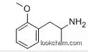 N-desmethylmethoxyphenamine