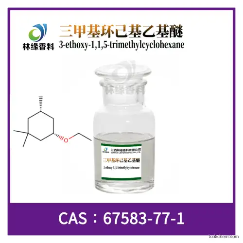 3-ethoxy-1,1,5-trimethylcyclohexane