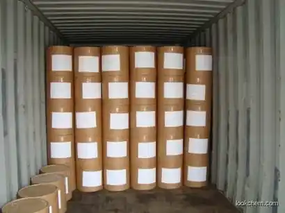 China Biggest Factory Manufacturer supply Nicotinamide riboside chloride CAS 23111-00-4