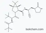 assay above 99% Nirmatrelvir APIs