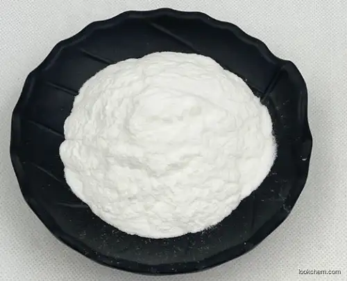 China Biggest Factory & Manufacturer supply L-Ascorbyl Palmitate 500MT/Year