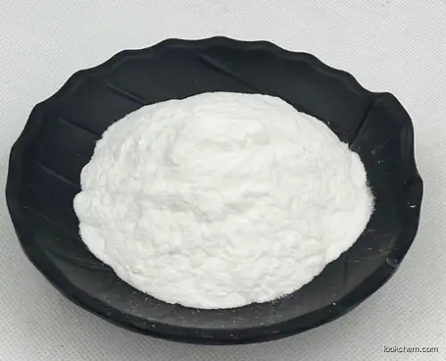 China Biggest Factory & Manufacturer supply GABA (4-Aminobutyric Acid) 500MT/Year