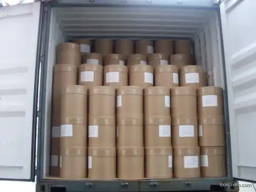 China Biggest Factory & Manufacturer supply Alpha lipoic acid / DL-Thioctic Acid 500MT/Year