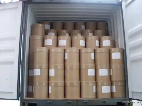 China Biggest Factory & Manufacturer supply L-Fucose 500MT/Year