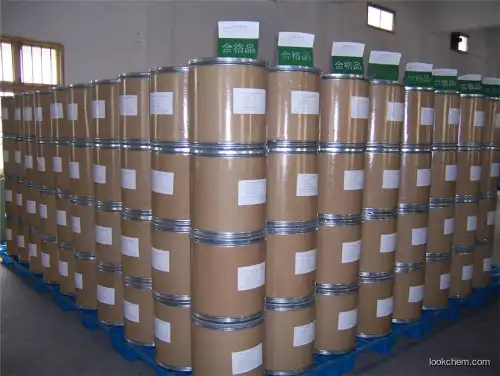 China Biggest Factory & Manufacturer supply Astragaloside IV 50MT/Year