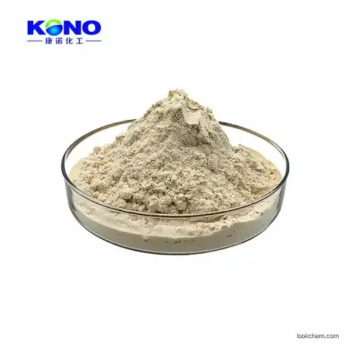 Lumbrokinase Powder