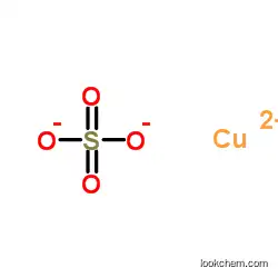 Copper sulfate pentahydrate