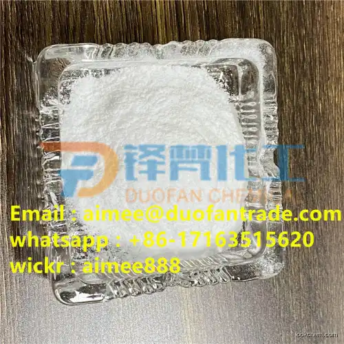 supply online CAS 865-47-4 Potassium tert-butoxide factory price