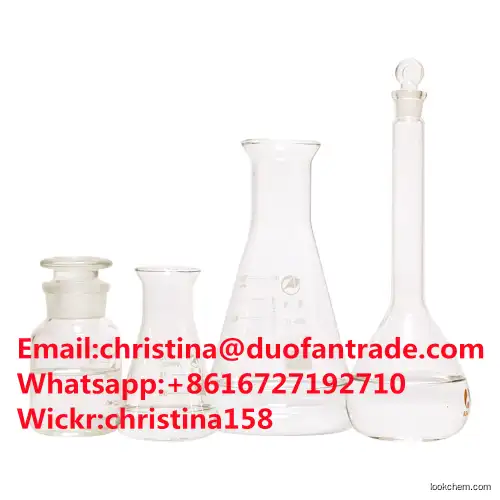 Duofan supply chemical raw materail Didecyl dimethyl ammonium chloride cas 7173-51-5 colorless liquid