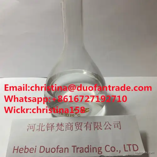 Duofan supply chemical raw materail  Formamide cas CAS 75-12-7 colorless liquid