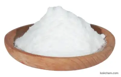 beta-Alanine Manufacturer/High quality/Best price/In stock CAS NO.107-95-9