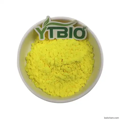 Best Price Food Grade 98% Vitamin K2 MK4 powder