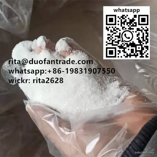 2-Methylimidazole CAS 693-98-1 Solid Powder