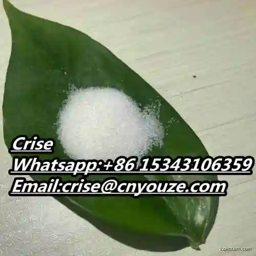 Adenosine-5'-diphosphate disodium salt    CAS:16178-48-6  the cheapest price  in stock