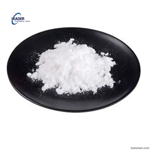 China Biggest Manufacturer factory sales Sodium Glycerophosphate CAS 17603-42-8