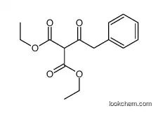 N,N-dimethyl-2-phenylethanamine,hydrochloride USAF EL-79 CAS 20320-59-6