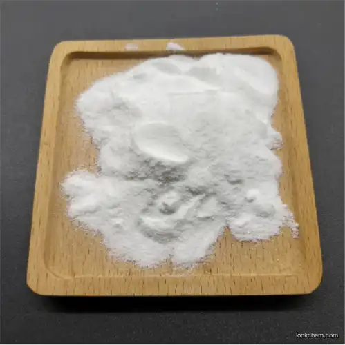 Betadex sulfobutyl ether sodium Pharmaceutical excipients CAS NO.182410-00-0
