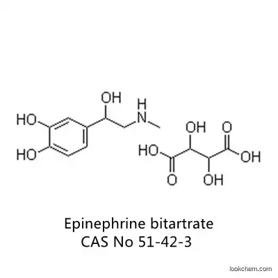 USP Epinephrine bitartrate AR EINECS	200-097-1