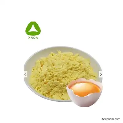 Best price egg yolk lecithin powder yolk egg powder