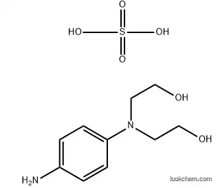 N,N-Bis(2-hydroxyethyl)-p-phenylenediamine sulphate