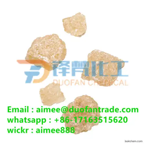 Sodium dimethyldithiocarbamate SDMC Cas 128-04-1 Duofan Chemcial China factory