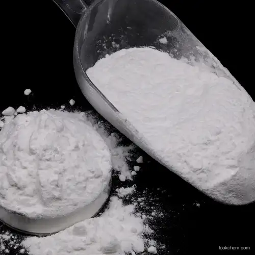 99% Menadione Powder Vitamin K3 Price CAS 58-27-5