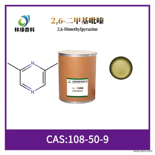 2,6-Dimethylpyrazine