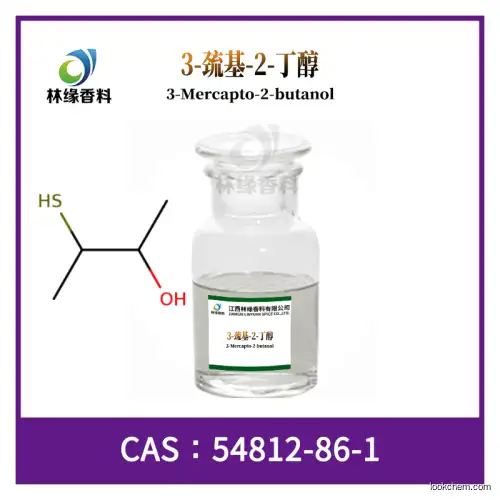 3-Mercapto-2-butanol