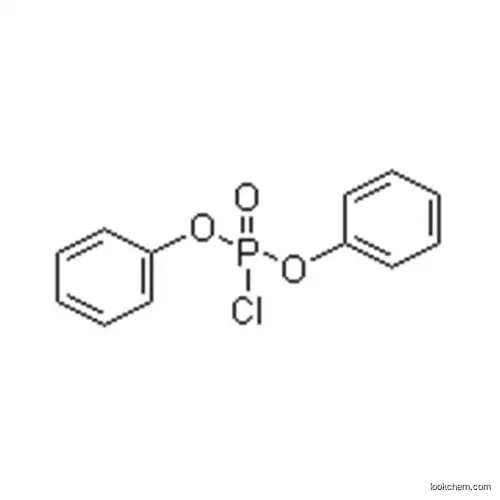 Diphenyl chlorophosphate 98% EINECS 219-759-6