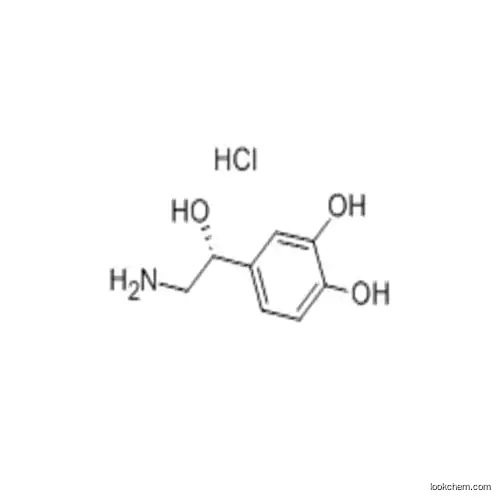 L-Noradrenaline hydrochloride EINECS 206-345-5