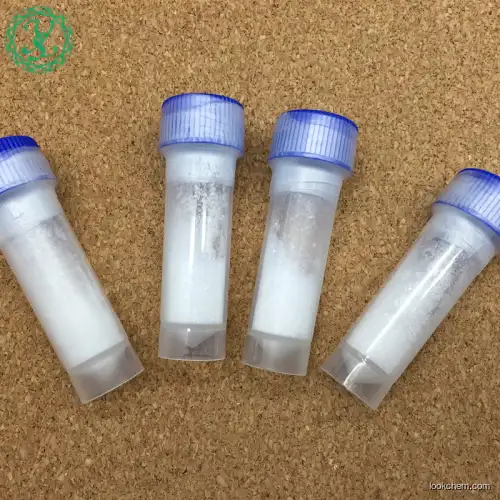 Manufacturer supply Cosmetic peptide cosmetic raw material Acetyl Hexapeptide-39 Silusyne anti-cellulite