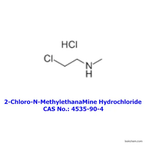 2-Chloro-N-MethylethanaMine Hydrochloride