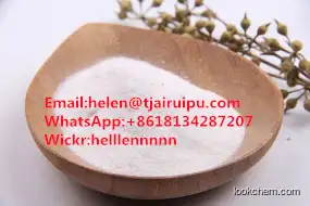 Dimethylamine hydrochloride
