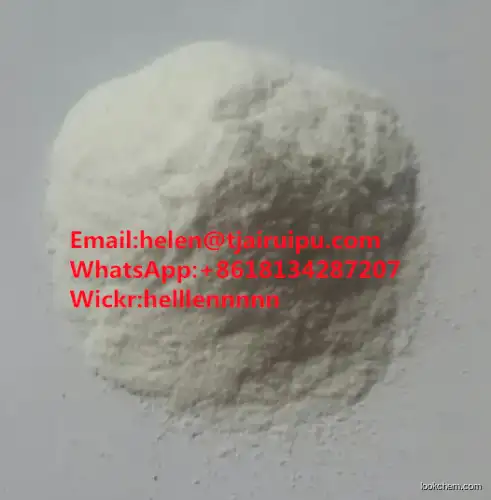 Trimethylammonium monohydrochloride