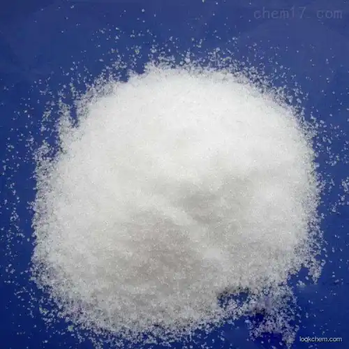 Lithium hydroxide monohydrate CAS NO.1310-66-3  CAS NO.1310-66-3