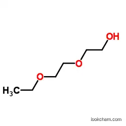 2-(2-Ethoxyethoxy)ethanol