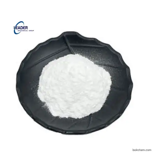 China Largest Manufacturer factory sales L-5-Hydroxytryptophan  CAS 4350-09-8