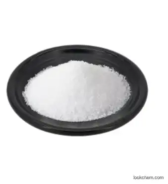 Food Grade Citric Acid CAS 5949-29-1