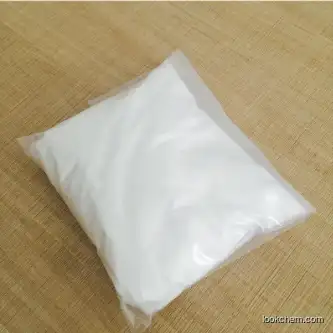 Fast Delivery Hydroxypropyl Beta Cyclodextrin Hpcd CAS 128446-35-5