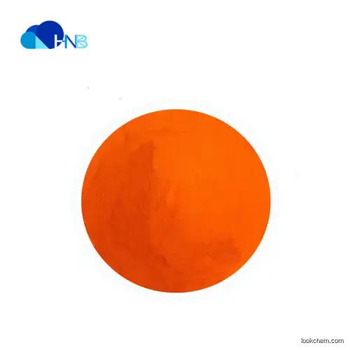 Factory supply Coenzyme Q10 Ubiquinone  98% CAS 303-98-0