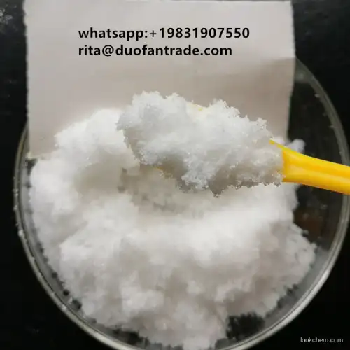 Trimethyl Amine Hydrochloride CAS593-81-7