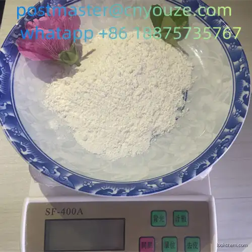 Diethyl(phenylacetyl)malonate CAS 20320-59-6 best price high purity spot goods