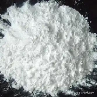 Hpbcd/Hpcd Hydroxypropyl Beta Cyclodextrin USP Grade Pharmaceutical Intermediates