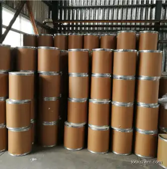 Hpbcd/Hpcd Hydroxypropyl Beta Cyclodextrin USP Grade Pharmaceutical Intermediates