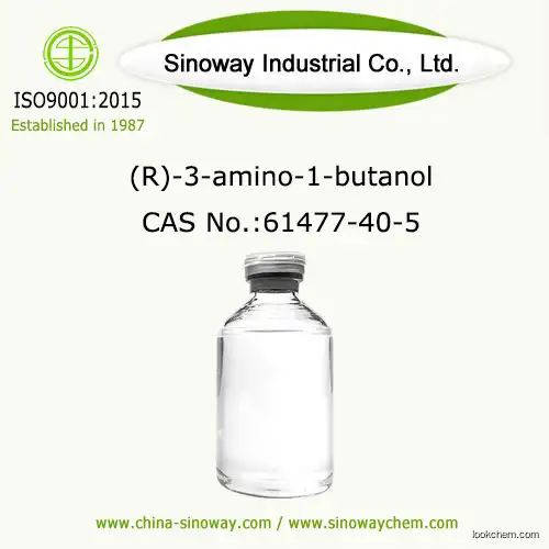 (R)-3-amino-1-butanol, Intermediate of Dolutegravir